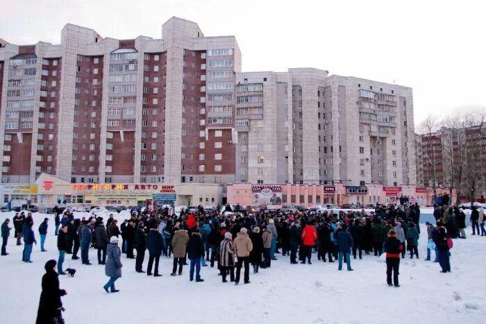 Площадь химиков. Площадь Химиков Череповец. ДК Химиков Череповец. Город Череповец площадь Химиков. Площадь Химиков зима.