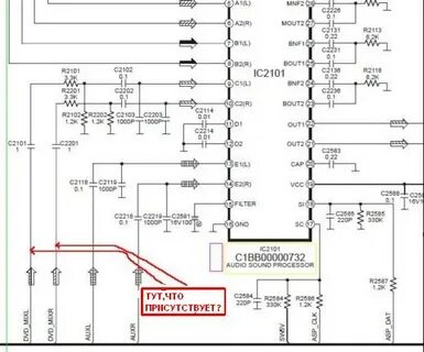 Ошибка f61 panasonic музыкальный центр