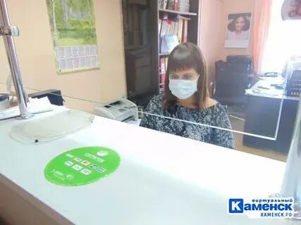 Жэу каменск уральский