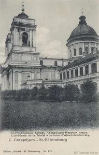 Свт петербург