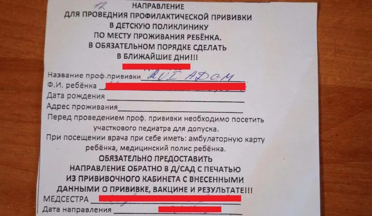 Сколько раз можно отказываться от работы
