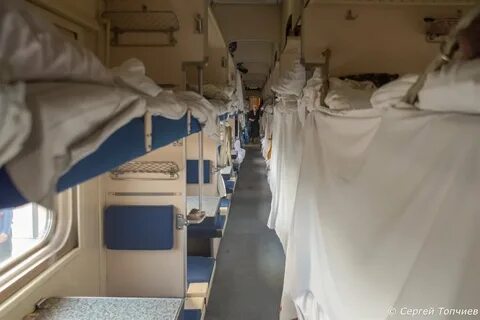 Билеты ростов адлер поезд