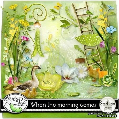 When morning came. Scrap Kit Ice is nice.