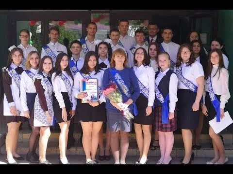 Выпуск 2019 школа. Устьинская СОШ выпуск 2019. Хатасская СОШ. ГАЗ Салинская средняя школа выпуск 2019. Уланэргинская СОШ выпуск 2019.