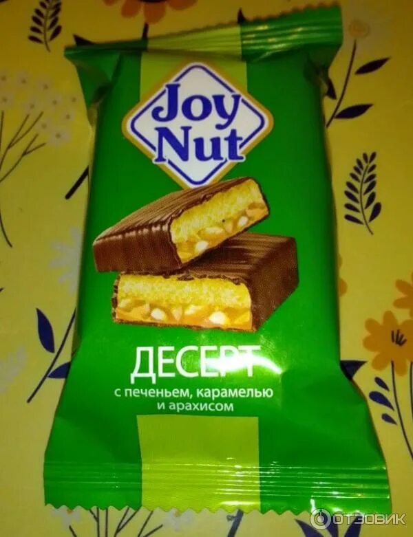 Конфеты джой нат невский кондитер. Joy nut невский кондитер. Joy nut конфета. "joy nut" с печеньем и карамелью 500г. Конфеты джой нут невский кондитер.