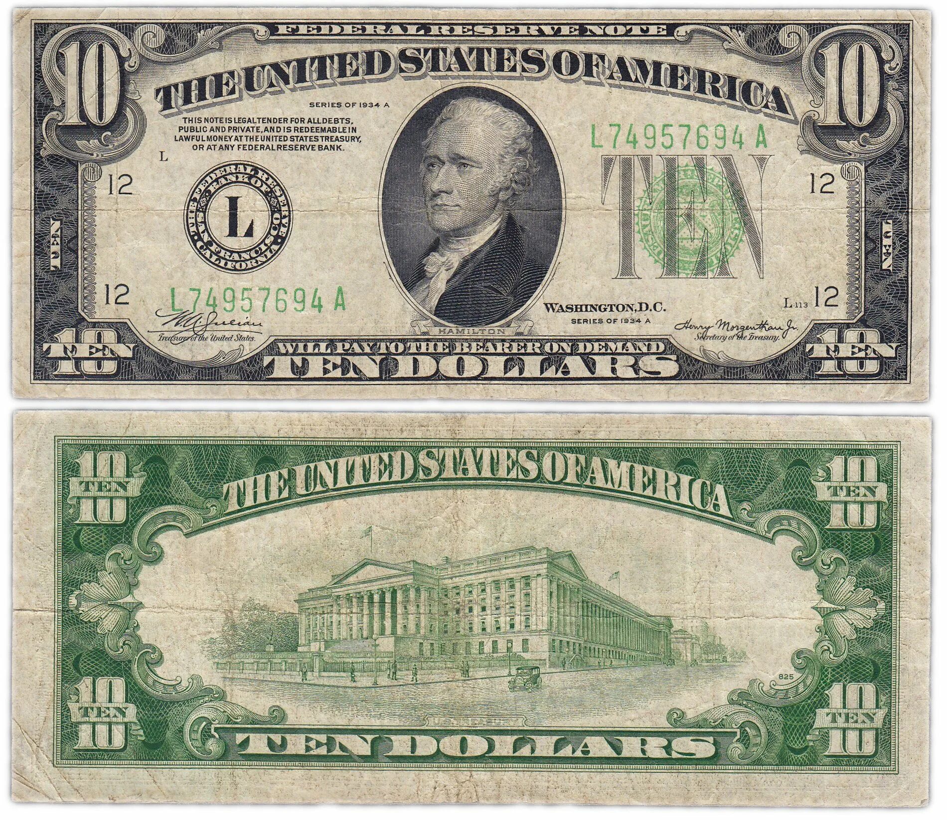 Доллар википедия. Доллар США. Доллар купюра. Изображение долларовых купюр. Купюры США.