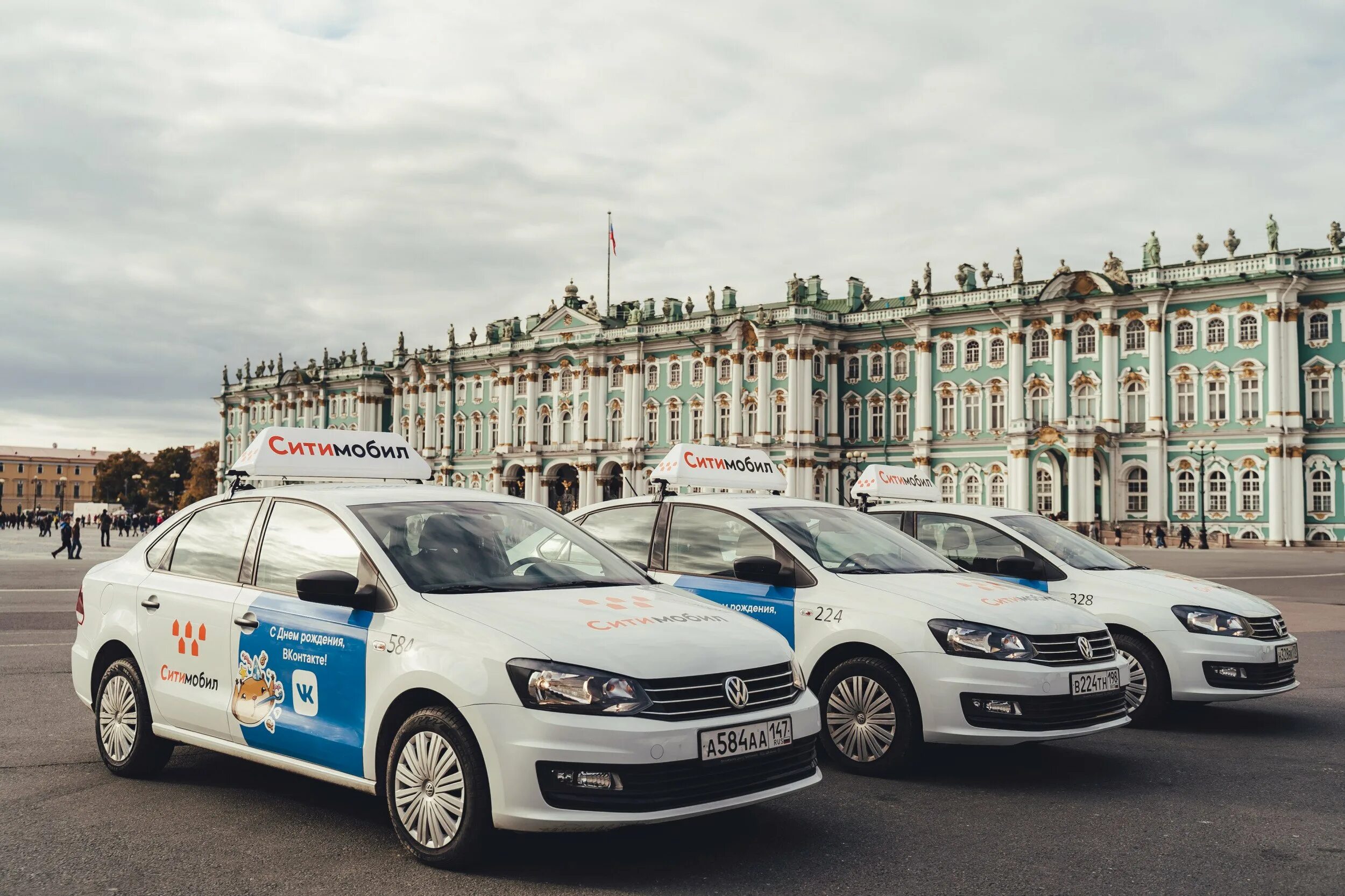 Volkswagen Polo Ситимобил. Такси Сити мобил Санкт-Петербург. Такси Ситимобил СПБ. Сити мобил машины. Прокат автомобилей санкт