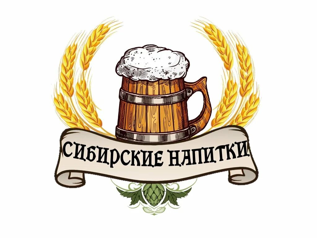 добрый напиток сильногазированный. сибирский лимонад байкал. бруско сибирский лимонад. сибирское море лимонад. лимонад добрый сибирские травы 1л.