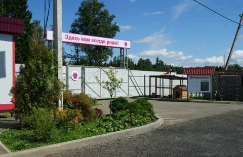 Московская обл жилино