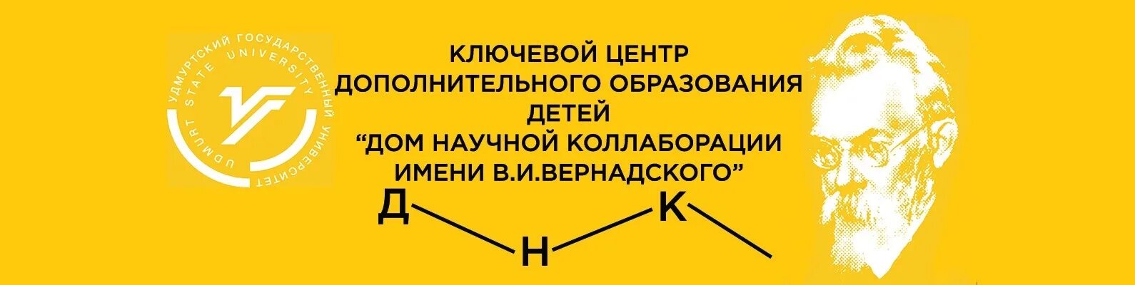 Ключевой центр. Тц ключевой алма-атинская. Ключевой центр банка рнкб симферополь кирова. Ключевой центр рнкб симферополь. Торговый центр ключевой борисовские пруды.