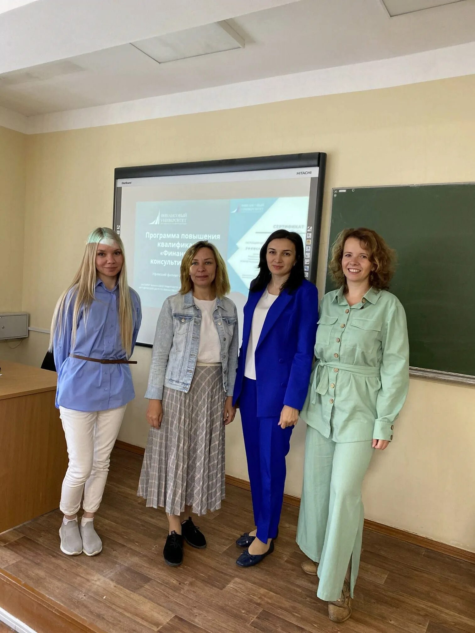 консультанты методисты