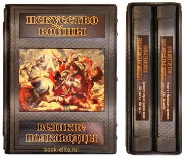 Великий издание