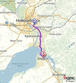 Где находится город бердск