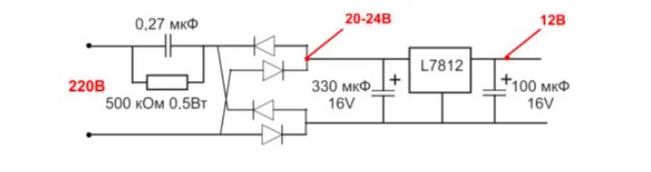 Блоки питания светодиодных ламп 220в схемы. Схема драйвера светодиодного светильника 36 ватт. Блок питания 12 вольт для светодиодных ламп схема подключения. Схемы драйверов для светодиодных ламп 220в. Подключить светодиодную лампу 220