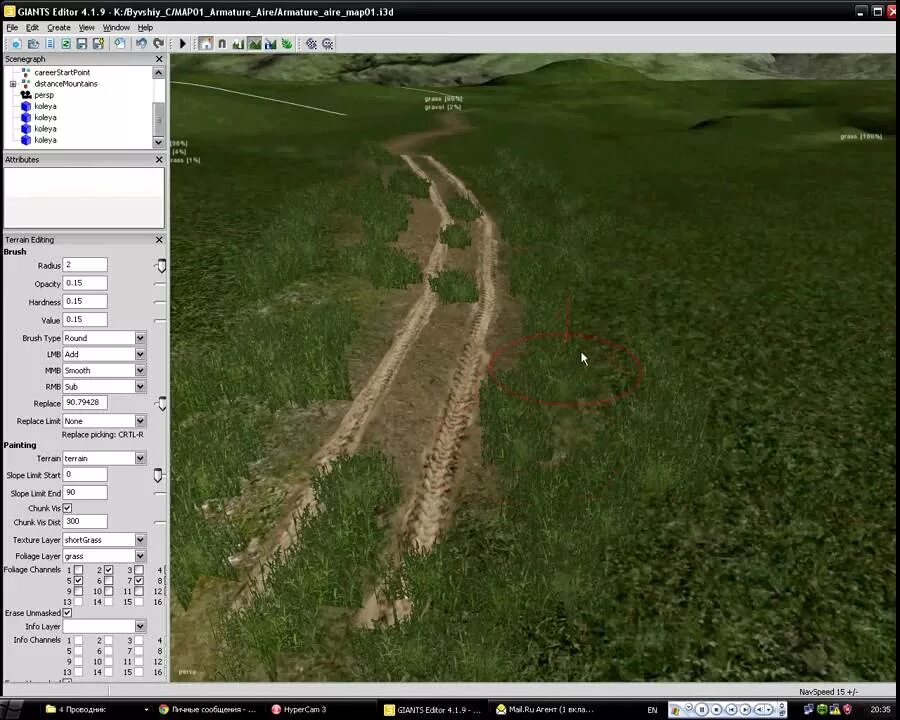 Грунтовые дороги для ФС. Грунтовые дороги fs19. Giant Editor 7.1.0 русская версия. ФС 19 грунтовая дорога.
