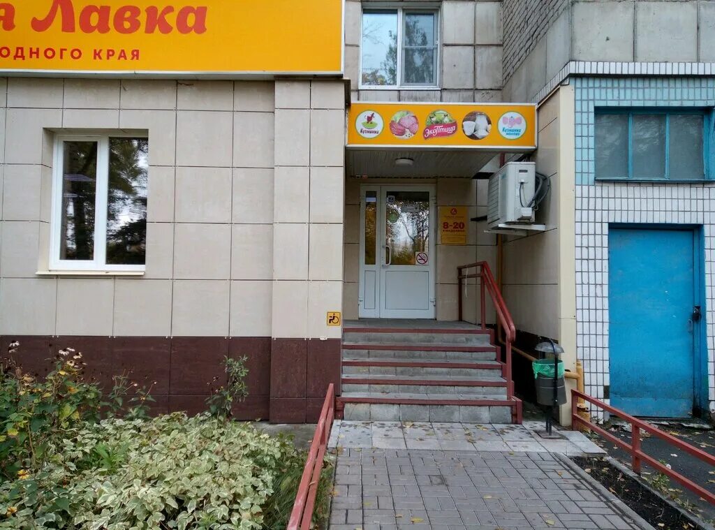 московская 91 липецк. вск страховой дом в спб. московская 91 липецк. максавит, липецк, московская улица, 57б. центр слуха радуга звуков.