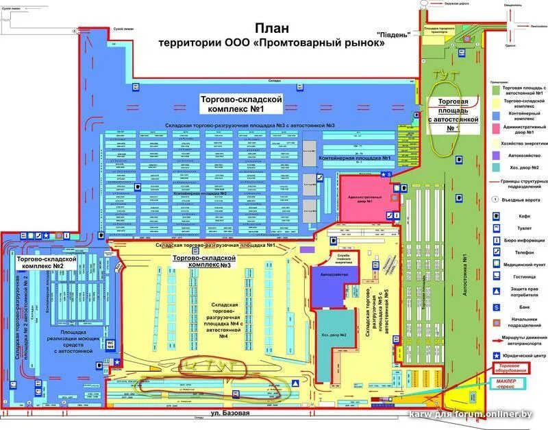 Схема рынка Садовод в Москве. Карта садовода рынок Москва. Садовод рынок схема рынка. Карта садовода рынок Москва схема.