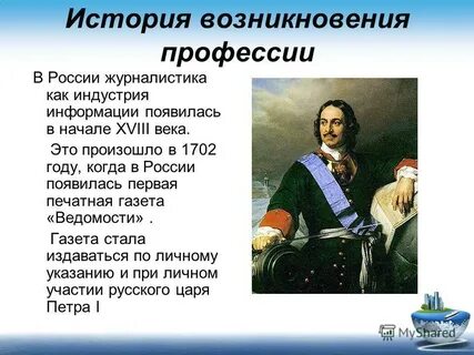 Возникновение времени кратко