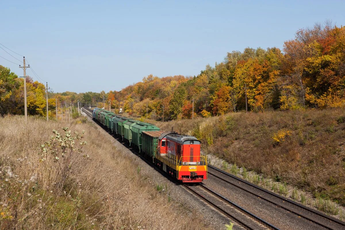 сборный поезд