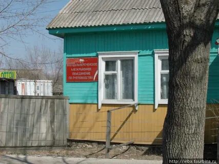 Юла дальнереченск