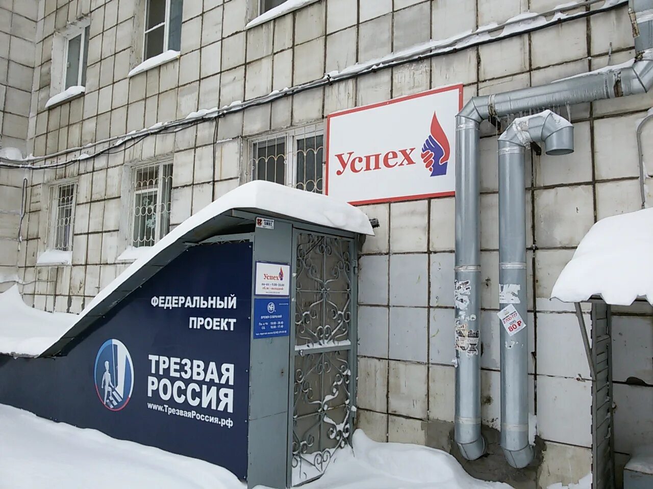 Ресторан Никала Пиросмани на улице Монастырская в Перми: фото, отзывы, адрес, це