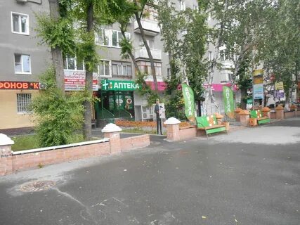 Экона тюмень