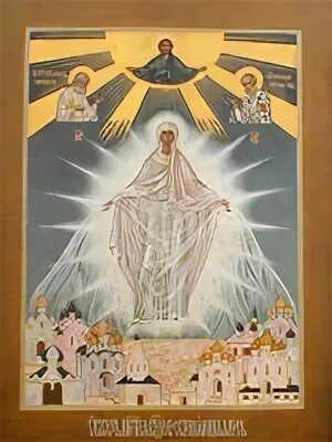 Акафист воскрешающую русь. Образ пресвятой богородицы воскрешающая русь. воскрешающая русь икона божьей матери. икона богородицы воскрешающая русь. акафист воскрешающая русь божией матери.