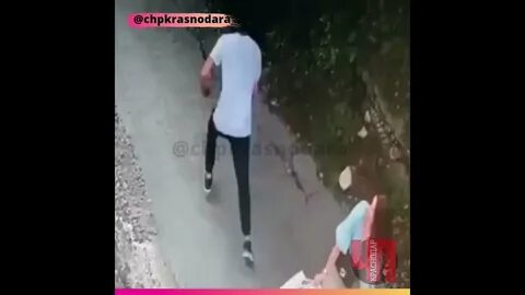 Сорвать с нее