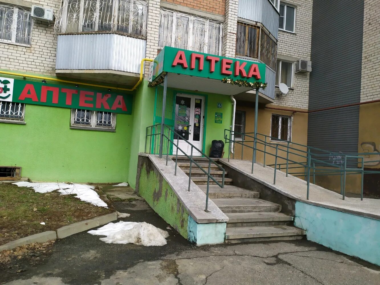 ул тухачевского отзывы. офисная планета ставрополь тухачевского. самара, ул. аптека апрель ставрополь на тухачевского. ул тухачевского отзывы.