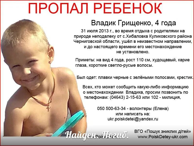 Новорожденный малыш. Владик малыши. Надпись детская владик. Владик малыши. Владик малыши.