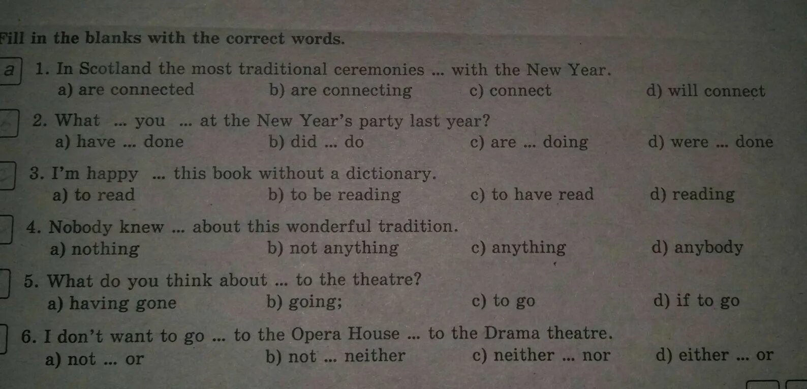 Fill in whatever. Fill in the blanks. Choose the correct Word 3 класс. Fill in the blanks ответы. Fill in the correct Word 1 задание-.