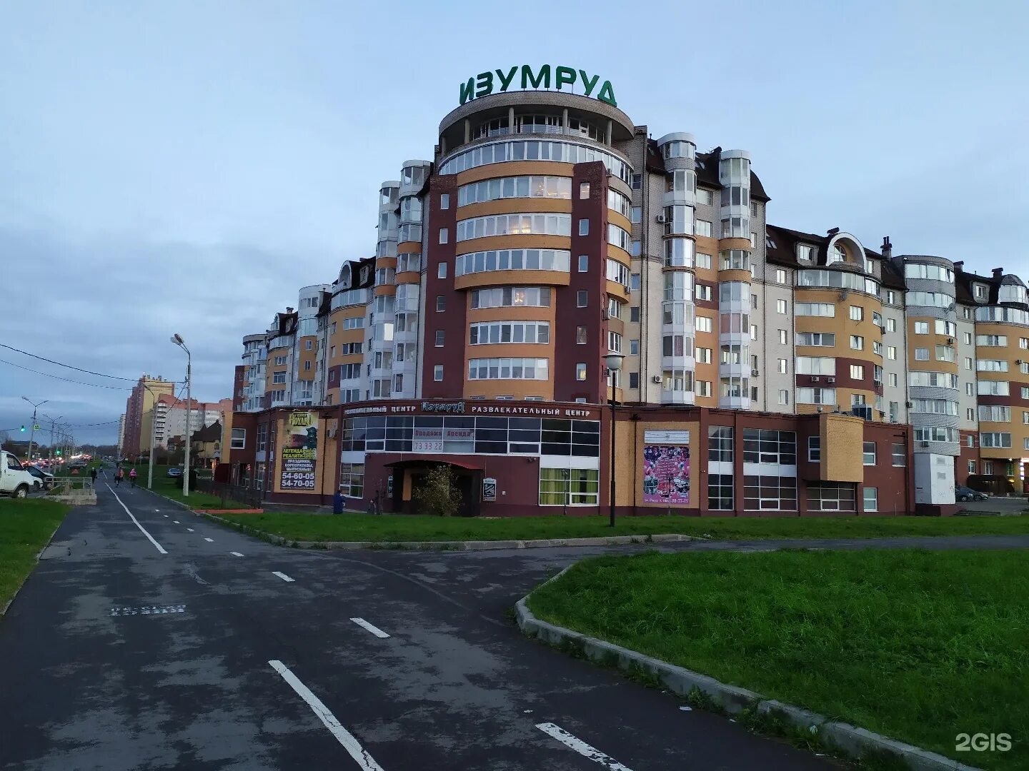 Раахе 4 череповец. Череповец улица раахе. раахе 60 череповец. раахе 60.