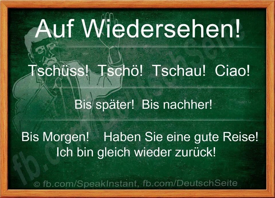 Morgen haben