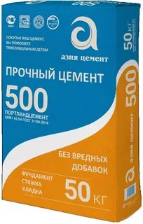 Самый прочный цемент