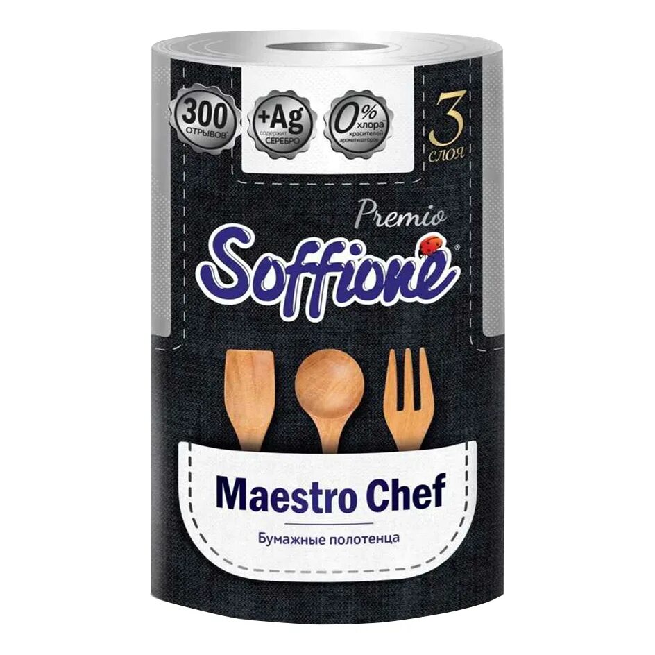 Полотенца soffione. Бумажные полотенца soffione Premio Chef. Полотенца бумажные soffione 3сл 1рул Maestro Chef Premio. Бумажные полотенца soffione Premio Maestro Chef 3слоя1рулон. Полотенце бумажное soffione Maestro Chef 3сл 1шт.