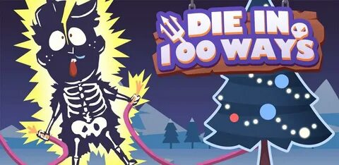 Игры 100 способов