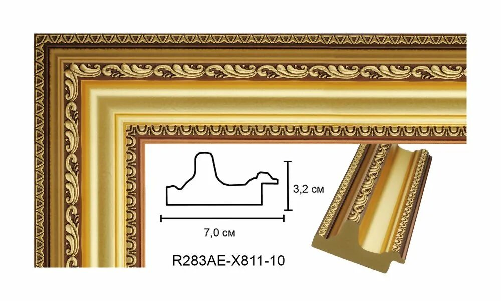 Багет пластик. Багет r5225gd. Багет r5125lb. R001 x811-10 багет. Fm9-3 багет (94*36*2850)/11.