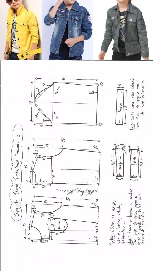 Выкройки детской джинсовой куртки на 6 лет. Выкройка джинсовой куртки женской 46 размер. Выкройка джинсовой куртки женской 50 размер. Выкройка джинсовой куртки женской 52 размера. Построение выкройки мужской джинсовой куртки.
