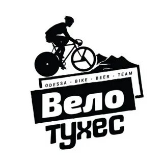 Велоситик
