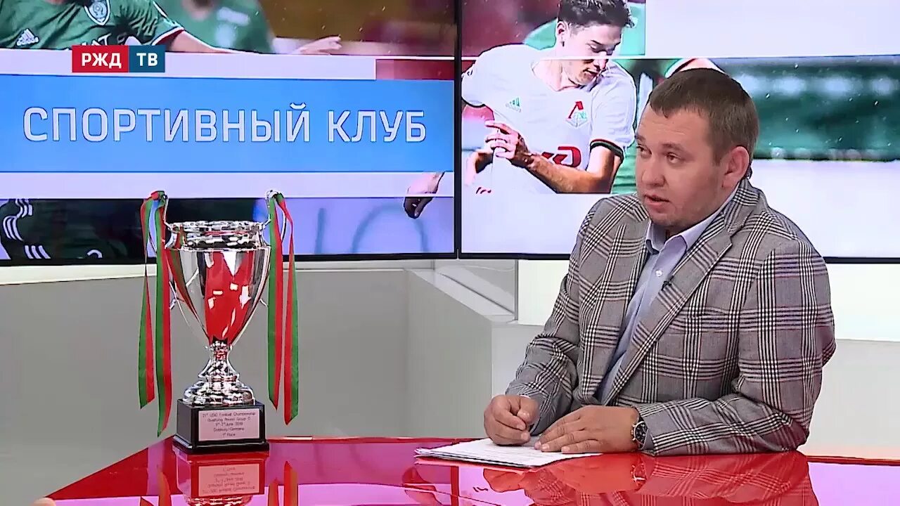 Корпоративный спорт ржд. Бассейн локомотив красноярск. Ржд физкультурно. Ржд физкультурно. Ржд физкультурно.