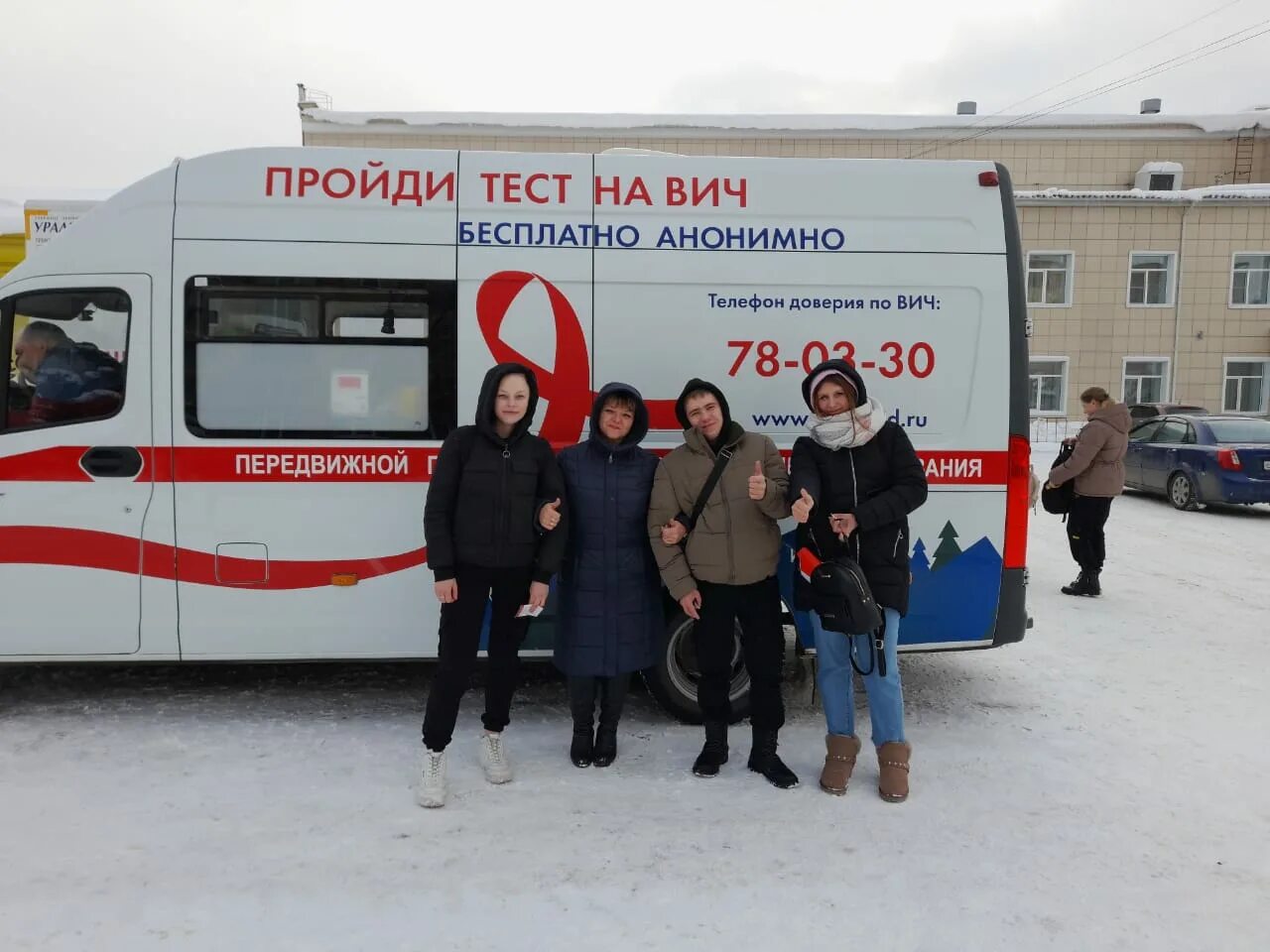 мфц кузнецк график