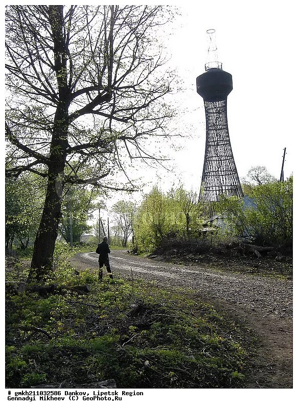 Гиперболоидная башня шухова. Шуховская водонапорная башня полибино. Водонапорная башня шуховская липецкая область. Гиперболоидная водонапорная башня шухова в полибино. Водонапорная башня шухова 1896.