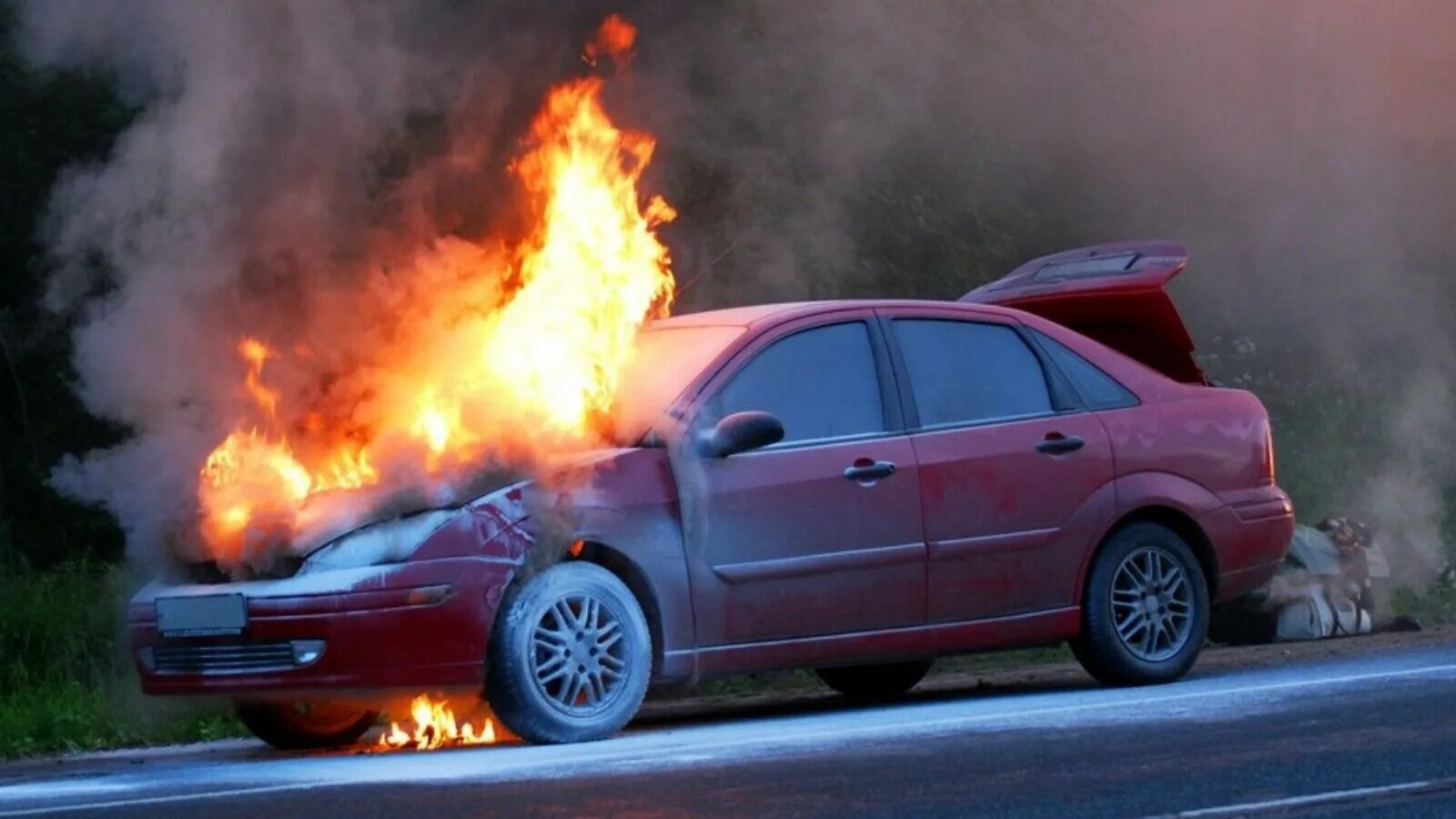 Auto burn. Auto burn