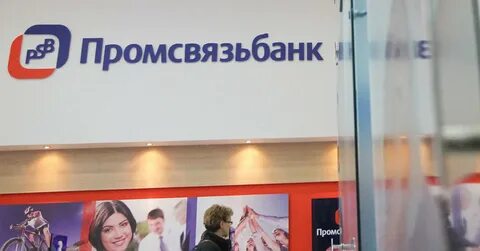Ни банк