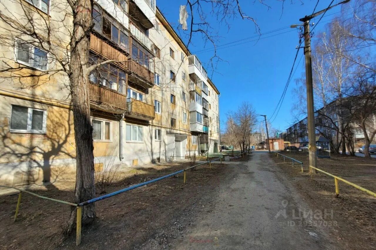 Российская 34 4. Российская 34 4. Российская 34 4. Российская 34 4. Российская 34.