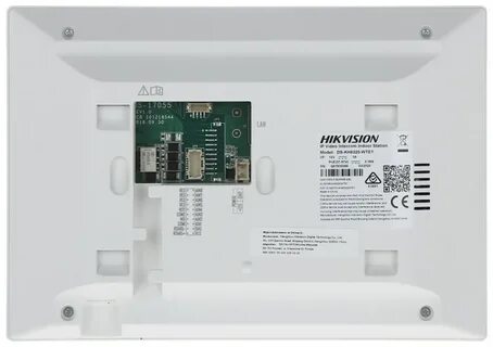 Hikvision ds kh6320 wte1