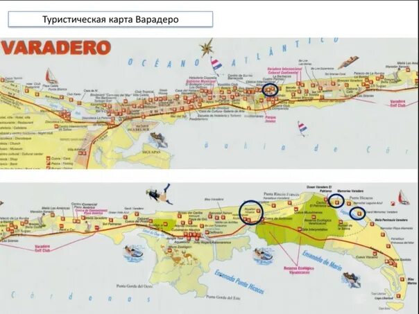 Карта отелей варадеро куба. Карта Варадеро с отелями и достопримечательностями. Карта отелей Варадеро Куба 2021. Варадеро Куба на карте.