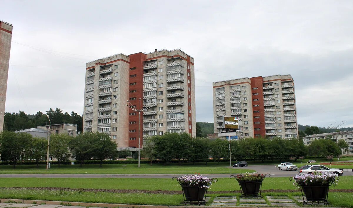 Проспект курчатова железногорск красноярский край