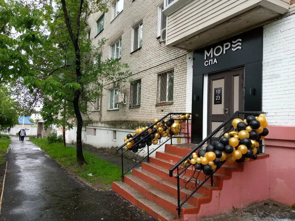 лермонтовский 35. ленина 35 хабаровск. улица серышева 35 хабаровск. хабаровск 35. 35 школа хабаровск.