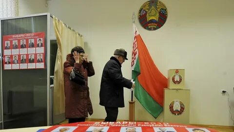 Когда пройдут выборы в беларуси